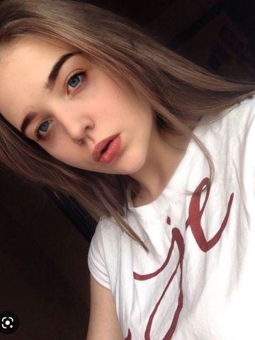 Лина