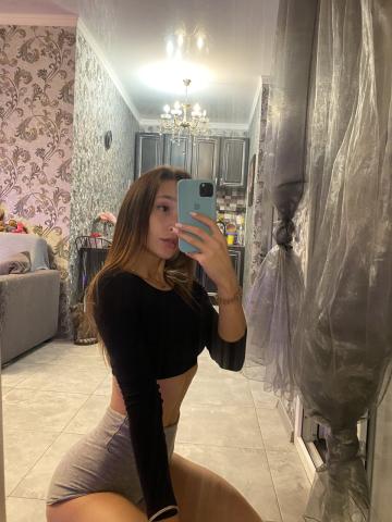 Стефания